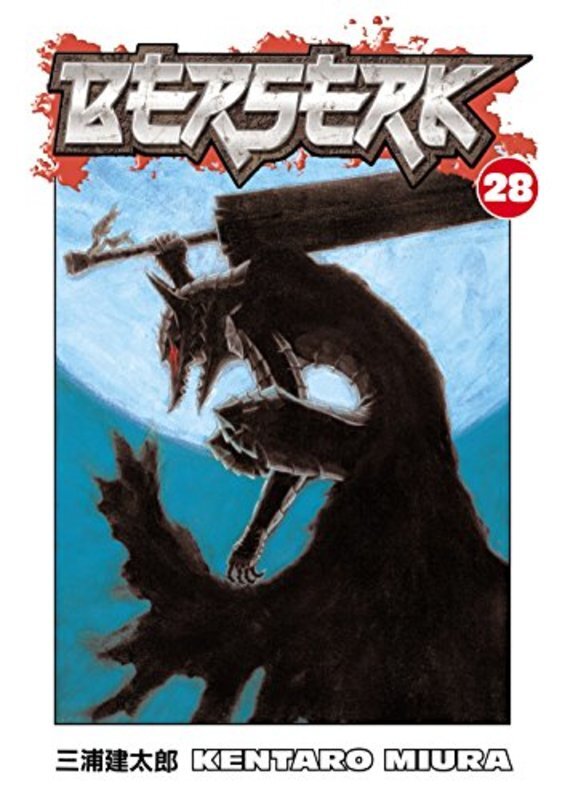 Book cover for "Vol. 28" by Kentaro Miura