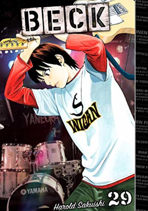 Book cover for "Vol. 29" by Harold Sakuishi