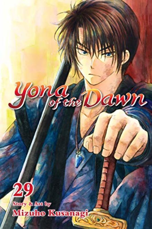Book cover for "Vol. 29" by Mizuho Kusanagi