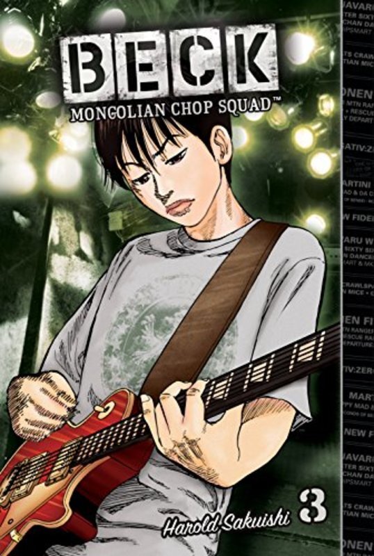 Book cover for "Vol. 3" by Harold Sakuishi