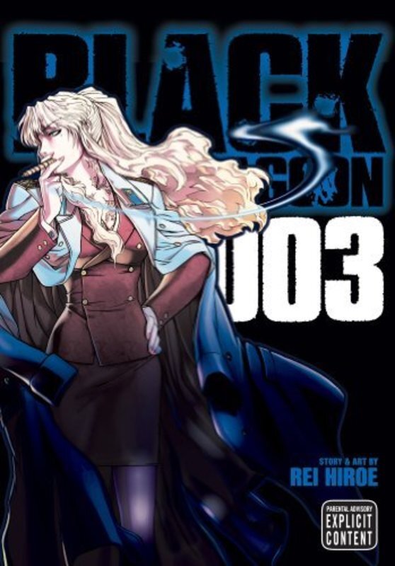 Book cover for "Vol. 3" by Rei Hiroe