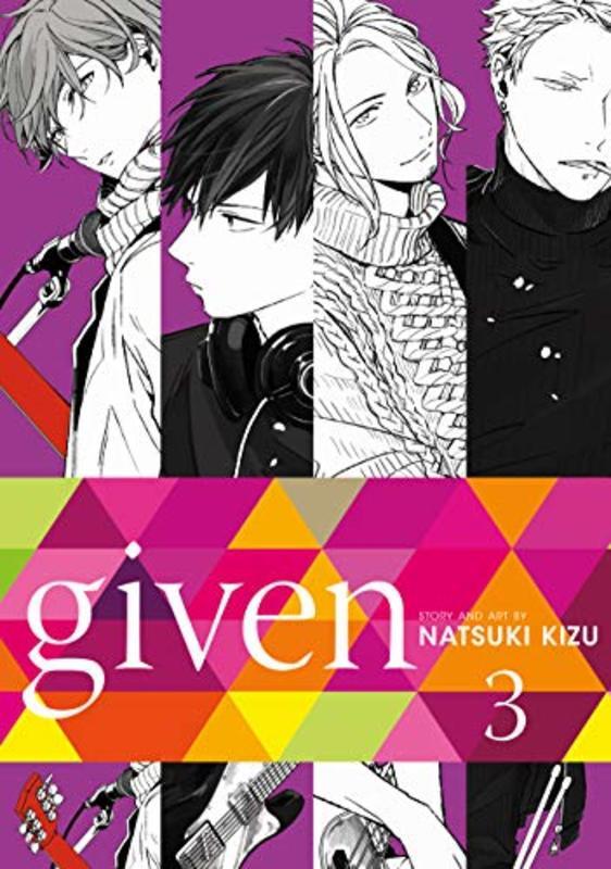 Given Manga book cover