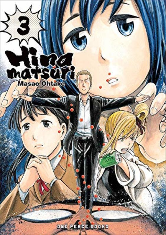 Book cover for "Vol. 3" by Masao Ōtake