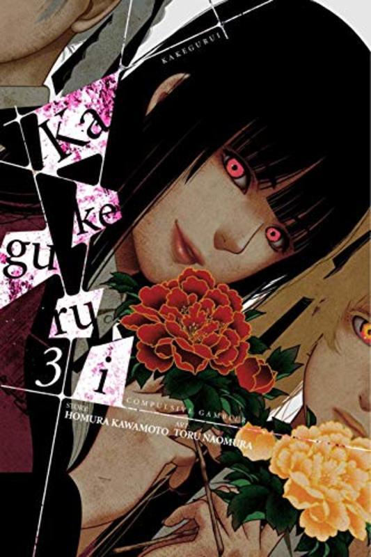 Book cover for "Vol. 3" by Homura Kawamoto