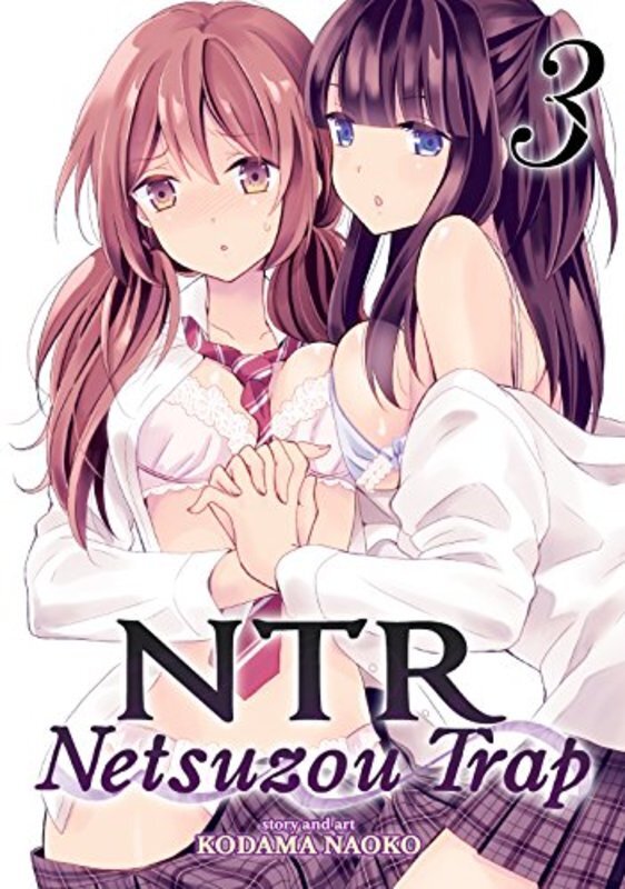 Book cover for "Vol. 3" by Kodama Naoko