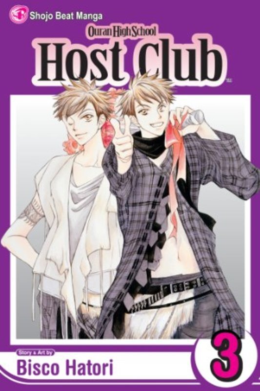 Book cover for "Vol. 3" by Bisco Hatori