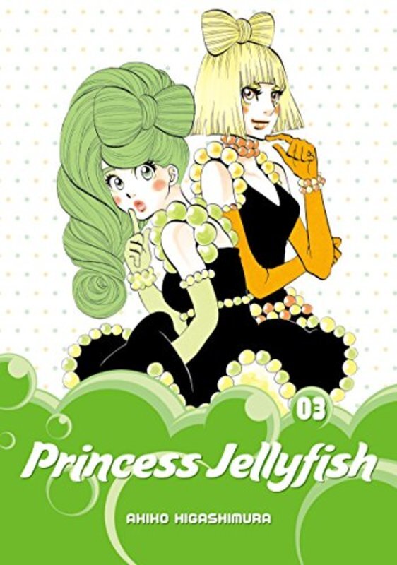 Book cover for "Vol. 3" by Akiko Higashimura