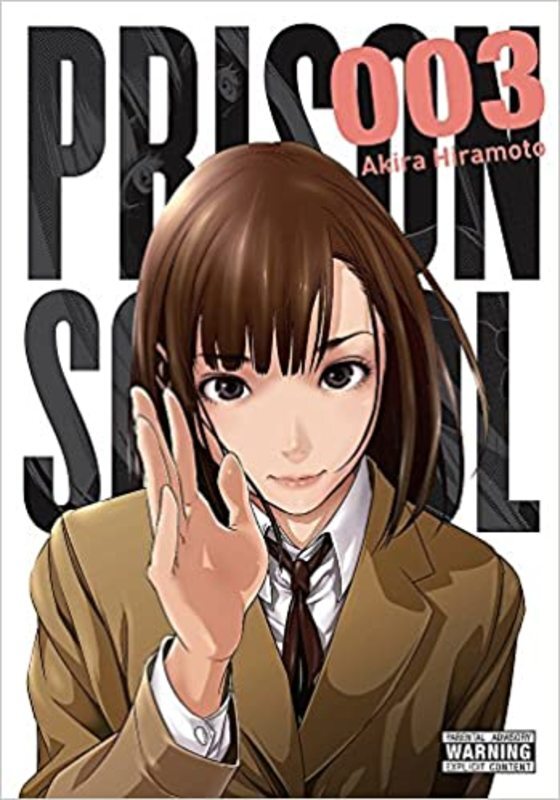 Book cover for "Vol. 3" by Akira Hiramoto