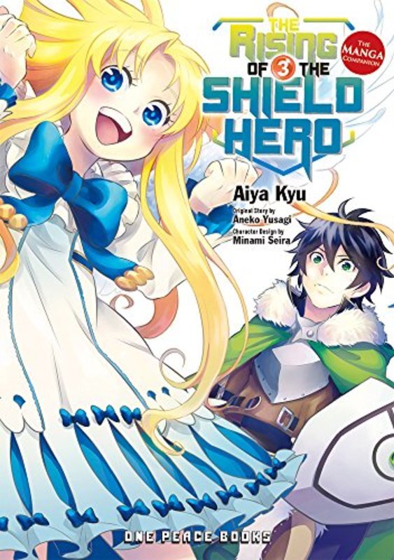 Book cover for "Vol. 3" by Aneko Yusagi