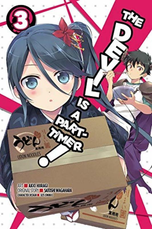 Book cover for "Vol. 3" by Satoshi Wagahara