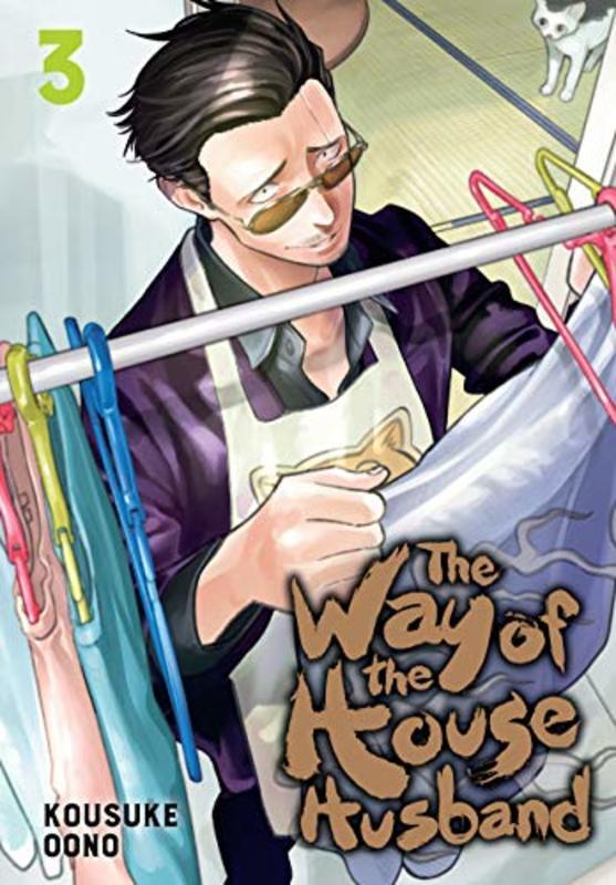 The Way of the Househusband Manga book cover