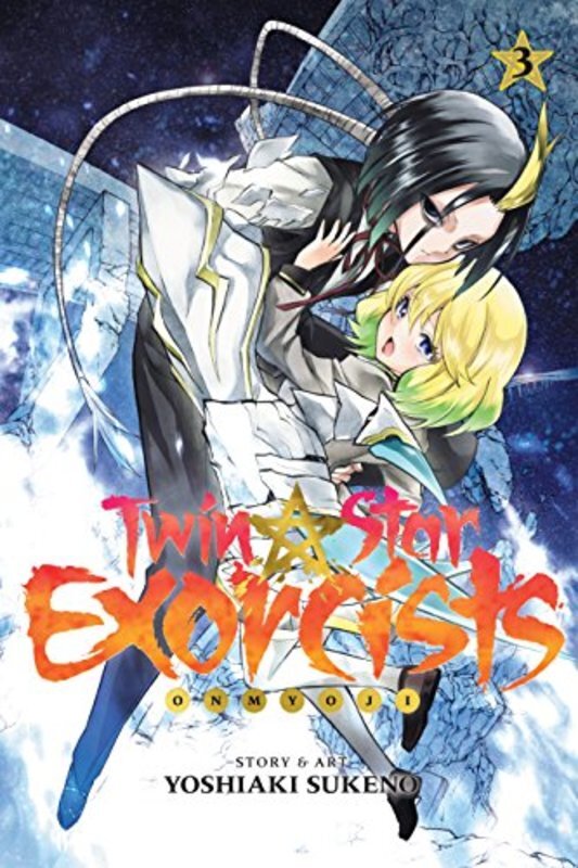 Book cover for "Vol. 3" by Yoshiaki Sukeno