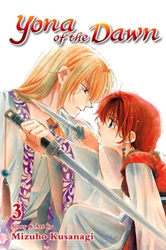 Book cover for "Vol. 3" by Mizuho Kusanagi
