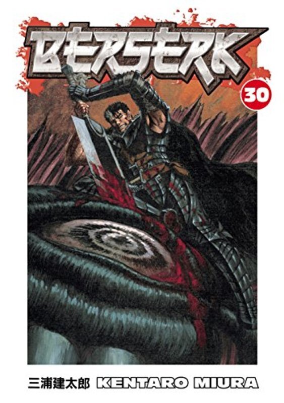 Book cover for "Vol. 30" by Kentaro Miura