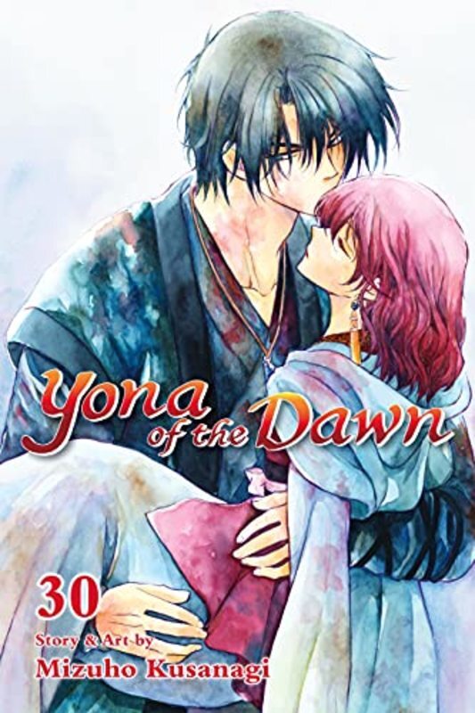 Book cover for "Vol. 30" by Mizuho Kusanagi