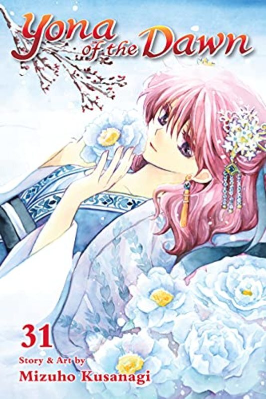 Book cover for "Vol. 31" by Mizuho Kusanagi