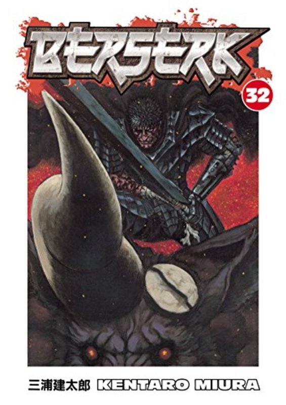 Book cover for "Vol. 32" by Kentaro Miura