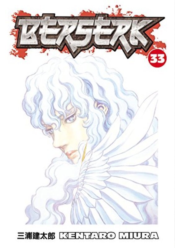 Book cover for "Vol. 33" by Kentaro Miura