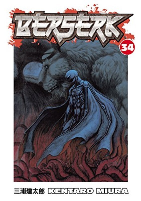 Book cover for "Vol. 34" by Kentaro Miura