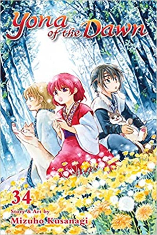 Book cover for "Vol. 34" by Mizuho Kusanagi