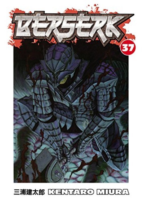 Book cover for "Vol. 37" by Kentaro Miura