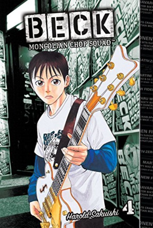 Book cover for "Vol. 4" by Harold Sakuishi