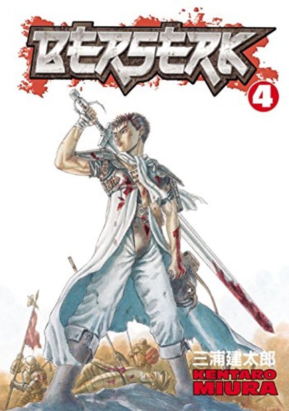 Book cover for "Vol. 4" by Kentaro Miura