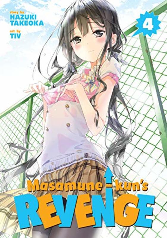 Book cover for "Vol. 4" by Hazuki Takeoka