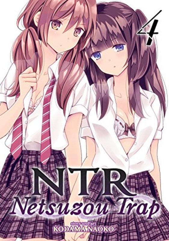 NTR: Netsuzou Trap Manga book cover