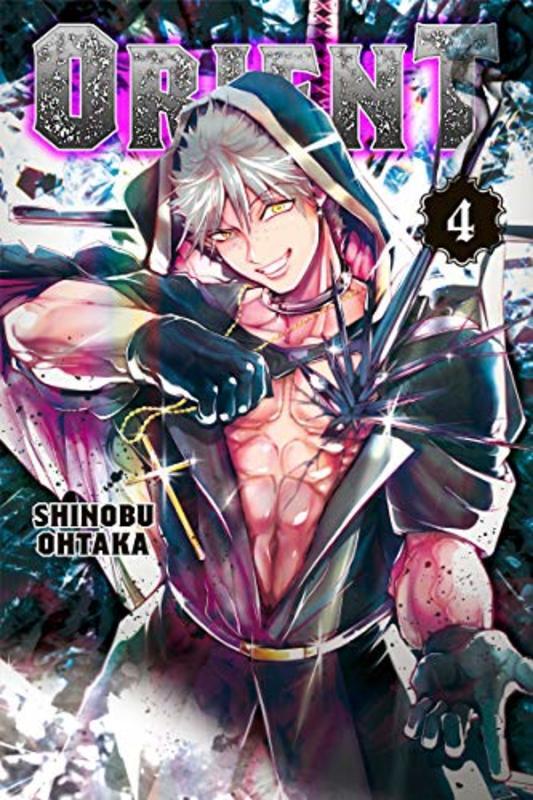 Book cover for "Vol. 4" by Shinobu Ohtaka
