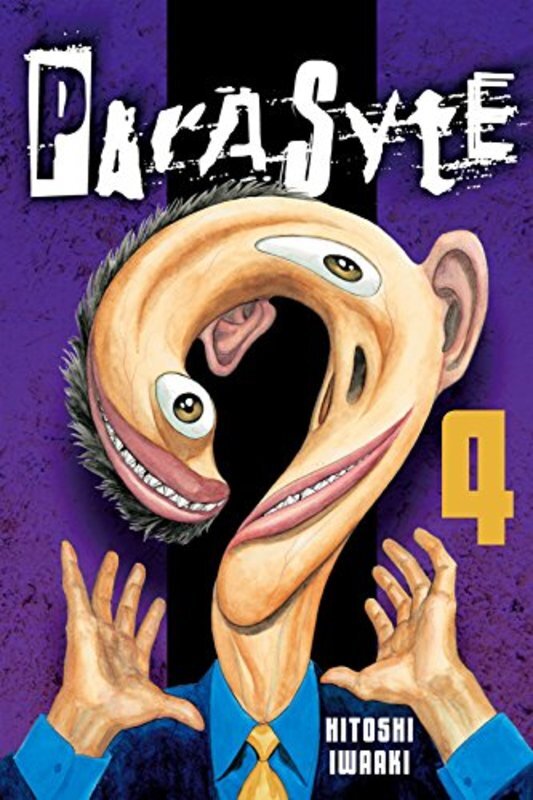 Book cover for "Vol. 4" by Iwaaki Hitoshi