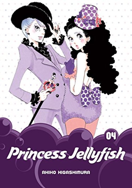 Princess Jellyfish Manga book cover