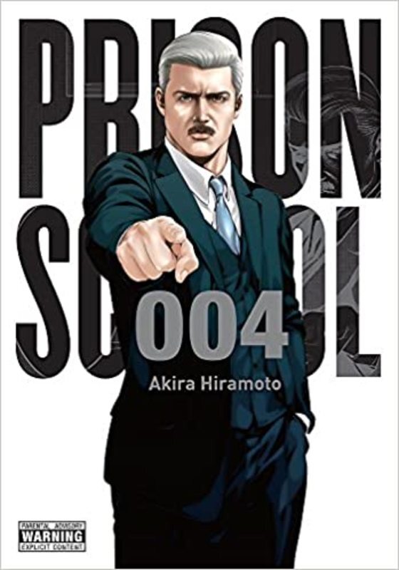 Book cover for "Vol. 4" by Akira Hiramoto
