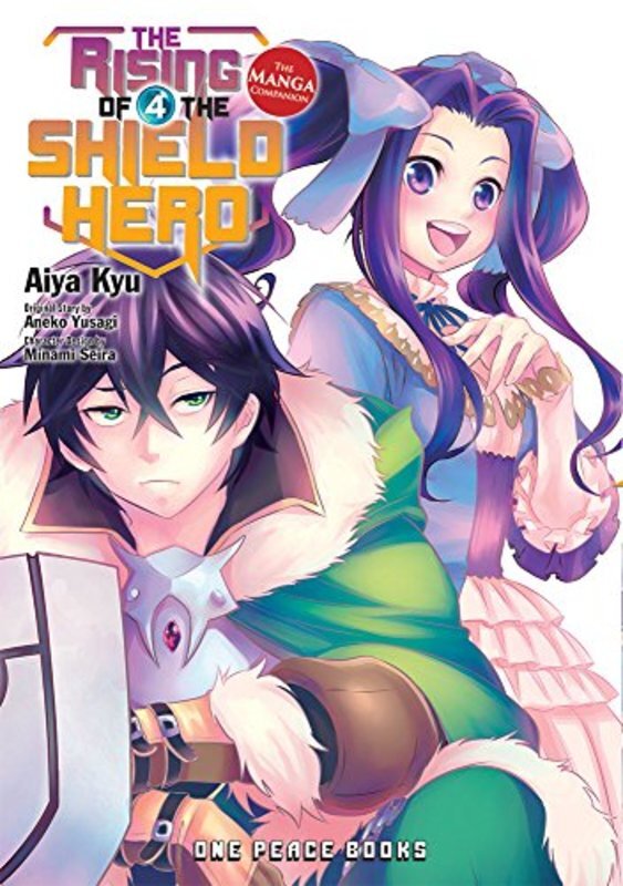 Book cover for "Vol. 4" by Aneko Yusagi