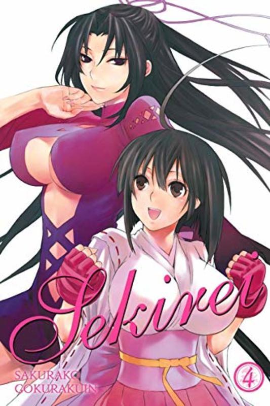 Book cover for "Vol. 4" by Sakurako Gokurakuin