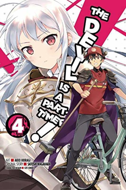 Book cover for "Vol. 4" by Satoshi Wagahara