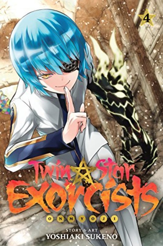 Book cover for "Vol. 4" by Yoshiaki Sukeno