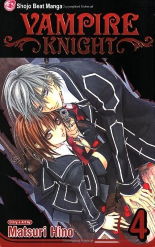 Book cover for "Vol. 4" by Matsuri Hino
