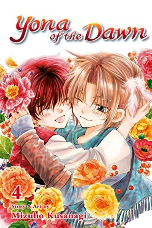 Book cover for "Vol. 4" by Mizuho Kusanagi