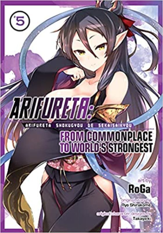 Arifureta Manga book cover