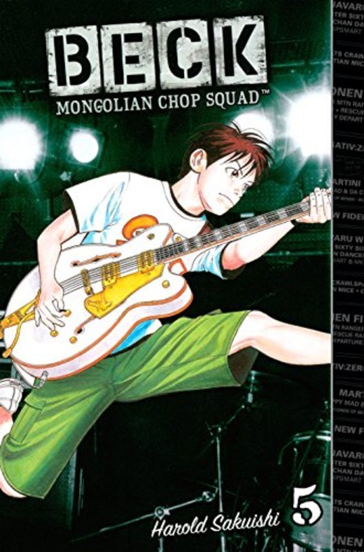Book cover for "Vol. 5" by Harold Sakuishi