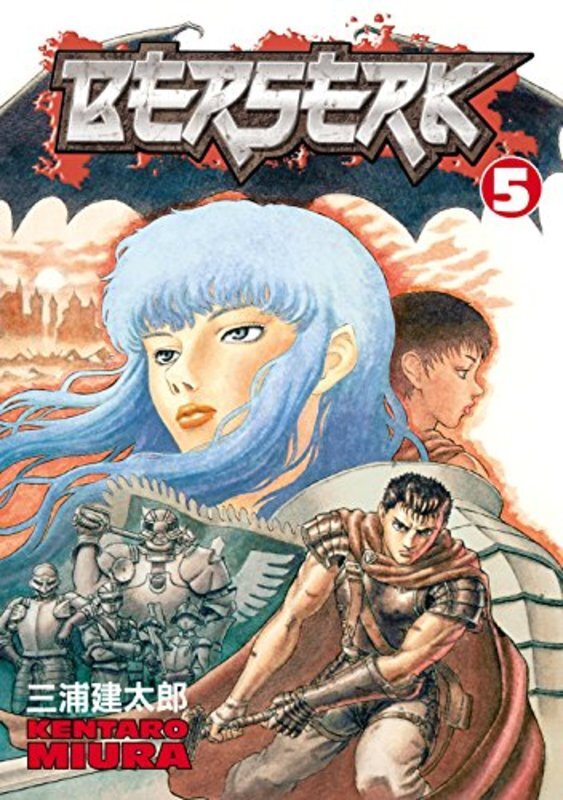 Book cover for "Vol. 5" by Kentaro Miura