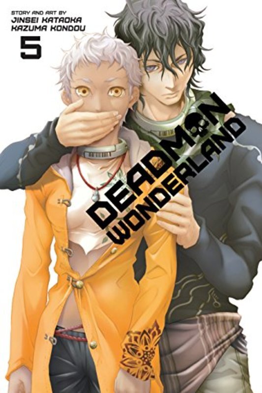 Book cover for "Vol. 5" by Jinsei Kataoka