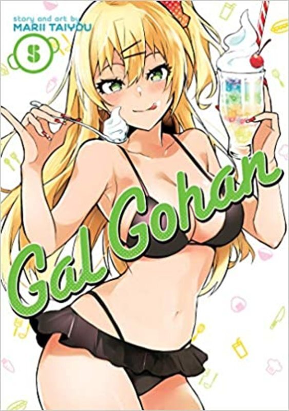 Book cover for "Vol. 5" by Marii Taiyou