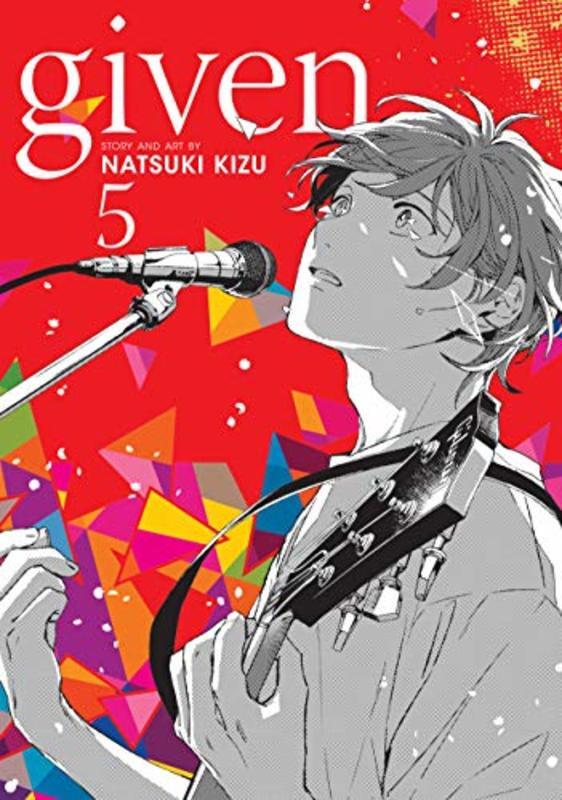 Given Manga book cover