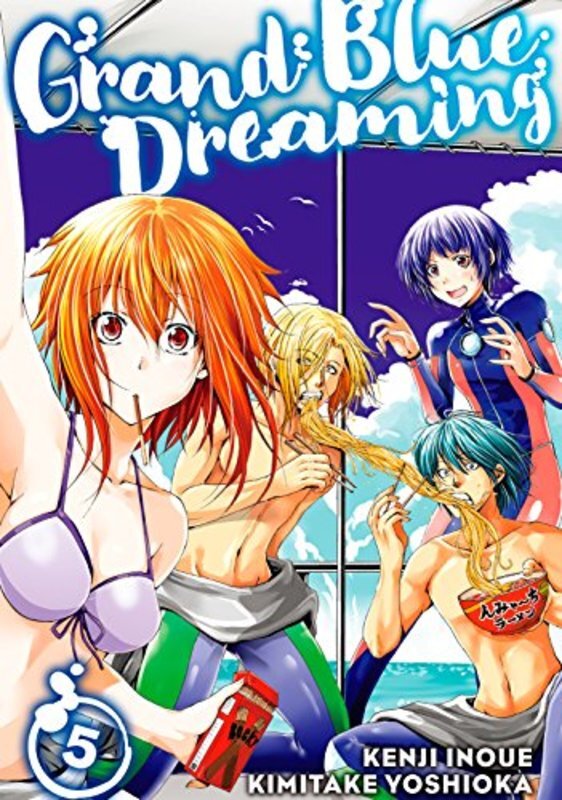 Book cover for "Vol. 5" by Kenji Inoue