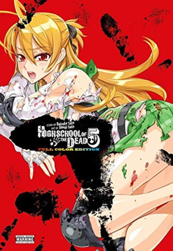 Highschool of the Dead Manga book cover