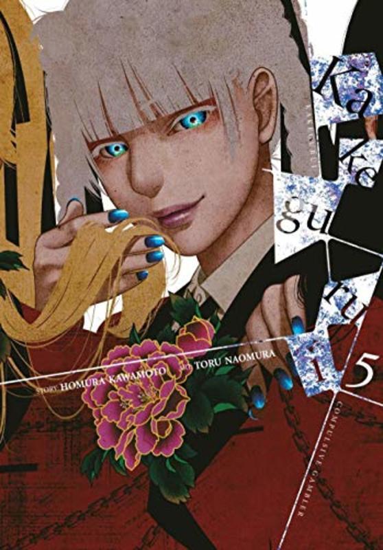 Book cover for "Vol. 5" by Homura Kawamoto