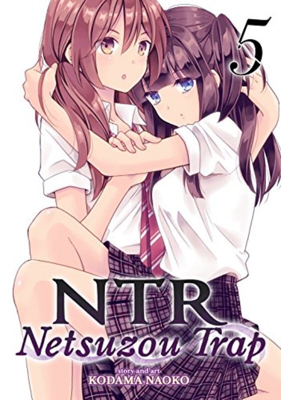 NTR: Netsuzou Trap Manga book cover