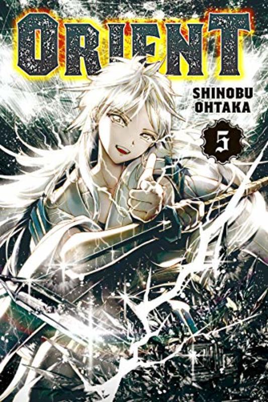 Book cover for "Vol. 5" by Shinobu Ohtaka